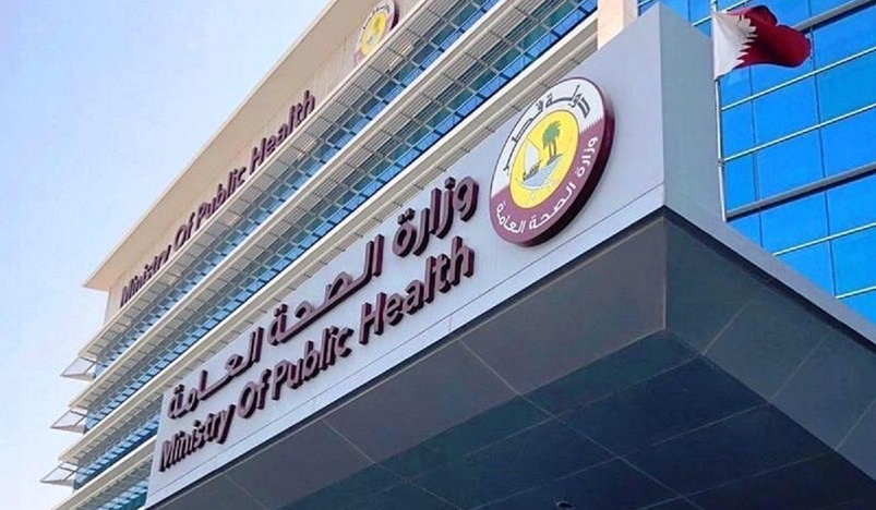 MoPH to intensify efforts in giving booster dose in Qatar